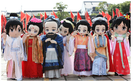 第三届汉服文化周开幕 方文山领衔再约西塘