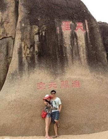 沈腾跪地求婚 沈腾女朋友王琦资料私照曝光两