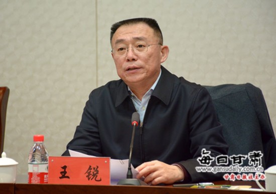 天水市委书记王锐致辞 记者董文龙 摄