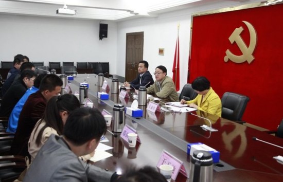 当涂县委召开挂职干部集体谈话会议