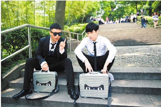 晗兴凡韬综艺感大Pk! 鹿晗最机智黄子韬有话题