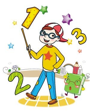 小学现奇葩数学题爷爷比爸爸大123岁 数学老师