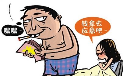 农民工伪装富二代 6名高学历姑娘被骗财骗色