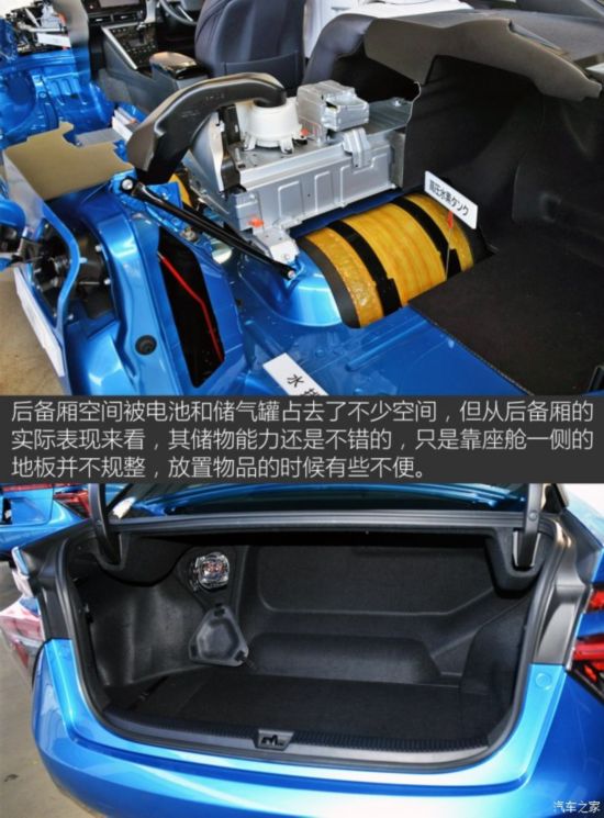 ����(����) Mirai 2015�� ������