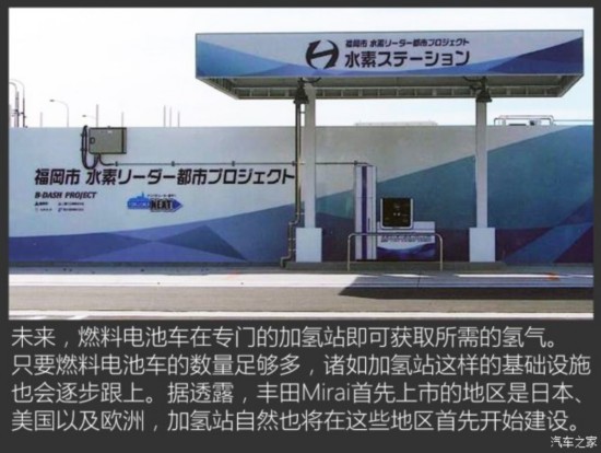 ����(����) Mirai 2015�� ������