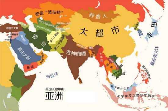 迷的世界超污地图