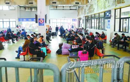 老芜湖站最快一个月内完成搬迁 站房将拆