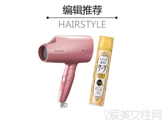 不好意思!现在才告诉你齐刘海怎么弄好看