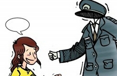 3名男子假扮警察抓嫖 诈骗嫖客4000元屡试不