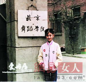 李小冉童年时期,和现在一个样子,从小就是个很打眼的美女