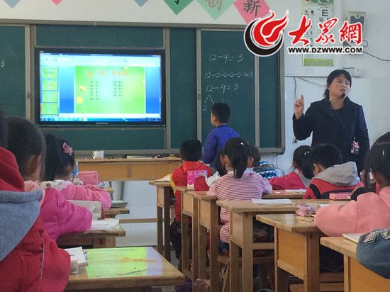 聊城一小学低年级 取消数学课 惹议 校方回应