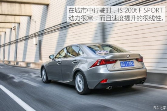 ׿˹ ׿˹IS 2015 200t F SPORT