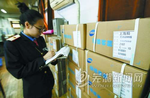 老芜湖站最快一个月内完成搬迁 站房将拆