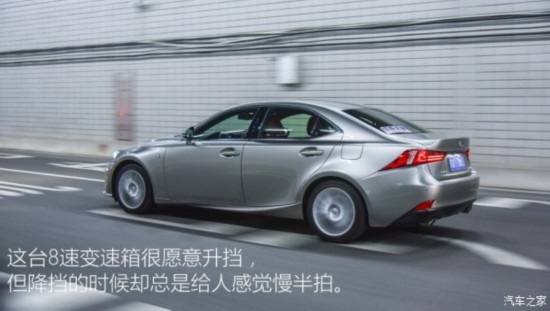 ׿˹ ׿˹IS 2015 200t F SPORT