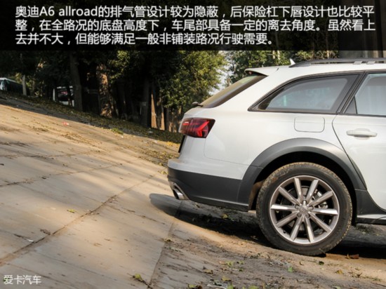 µ()2015µA6 allroad