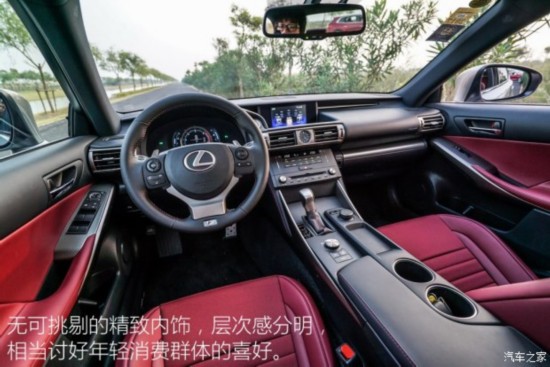 ׿˹ ׿˹IS 2015 200t F SPORT