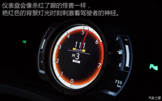 ׿˹ ׿˹IS 2015 200t F SPORT