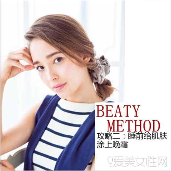  �＾˯ǰ���ѻ����� �ü���˯���þ� 