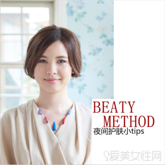  �＾˯ǰ���ѻ����� �ü���˯���þ� 