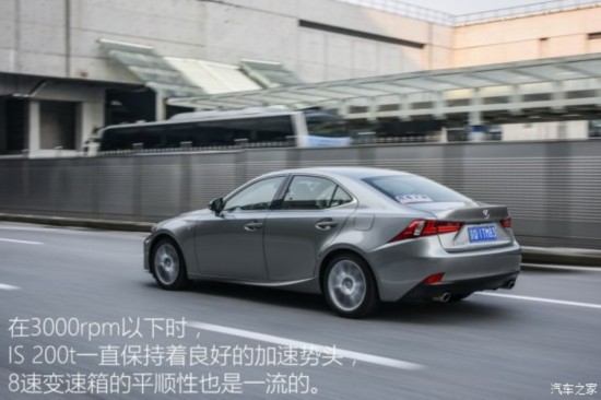 ׿˹ ׿˹IS 2015 200t F SPORT