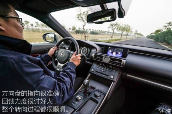 ׿˹ ׿˹IS 2015 200t F SPORT