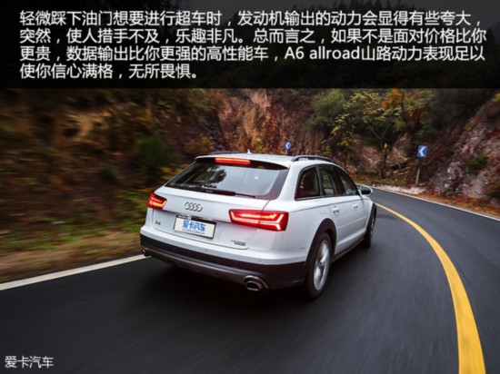 �µ�(����)2015��µ�A6 allroad