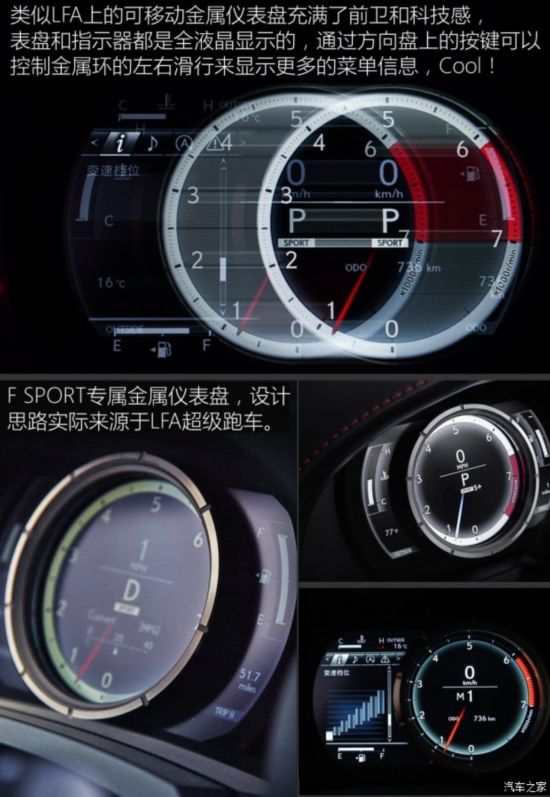 ׿˹ ׿˹IS 2015 200t F SPORT