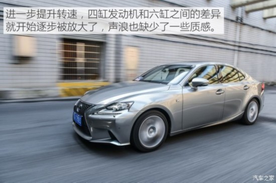 ׿˹ ׿˹IS 2015 200t F SPORT