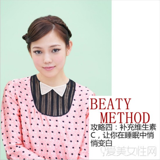  �＾˯ǰ���ѻ����� �ü���˯���þ� 