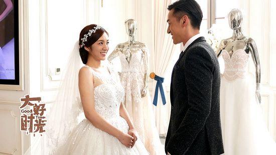  大好时光大结局 :胡歌王晓晨在一起 解析袁浩三