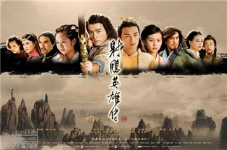 胡歌日本获奖流利英文惊艳四座 盘点胡歌荧幕