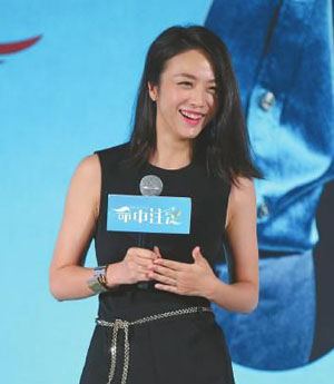 胡歌日本获奖英文演讲引尖叫 明星英文水平大