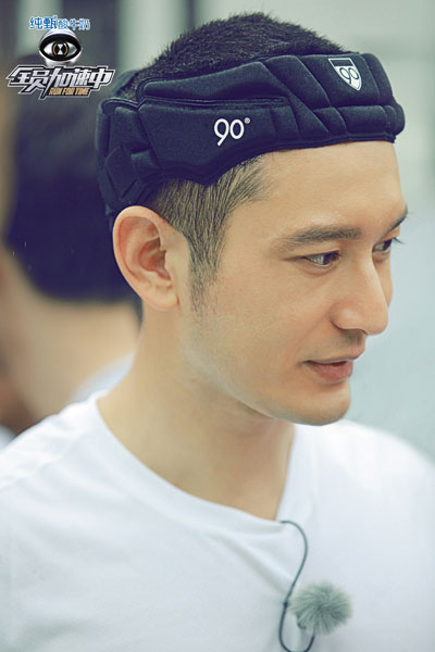 《全员加速中》正能量 黄晓明魄力TFboys机敏