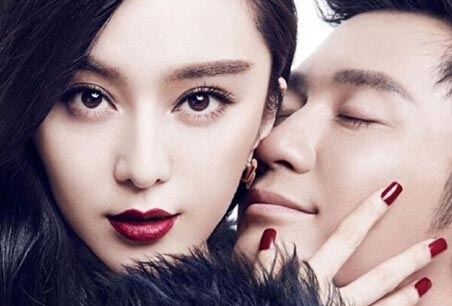 范冰冰高调秀恩爱 网曝范冰冰李晨已领证元旦