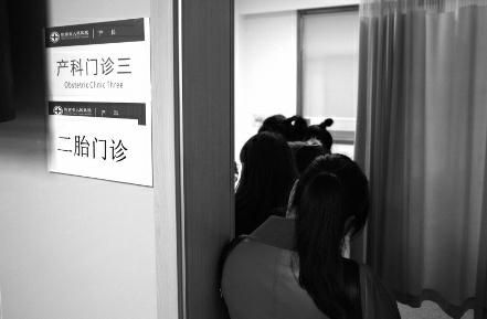 西安有医院开设 二胎门诊 47岁女士去咨询体检