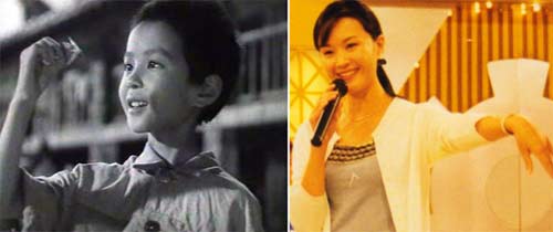 四个房子两棵树猜成语