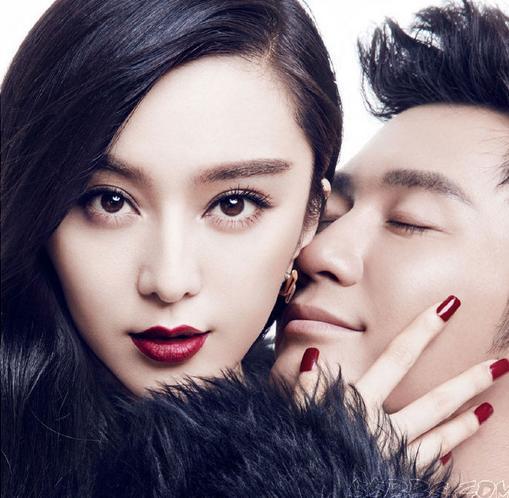 范冰冰高调秀恩爱虐汪 范冰冰如何从金锁逆袭