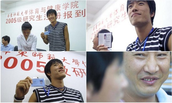 揭秘川大最牛女生寝室 盘点体坛明星求学路