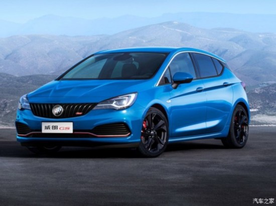 ����ͨ�ñ�� ���� 2016�� 1.5T GS