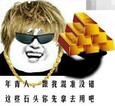 土豪用新钞扎花束:99张顺号钞票扎花束送美女 盘点土豪的任性创意