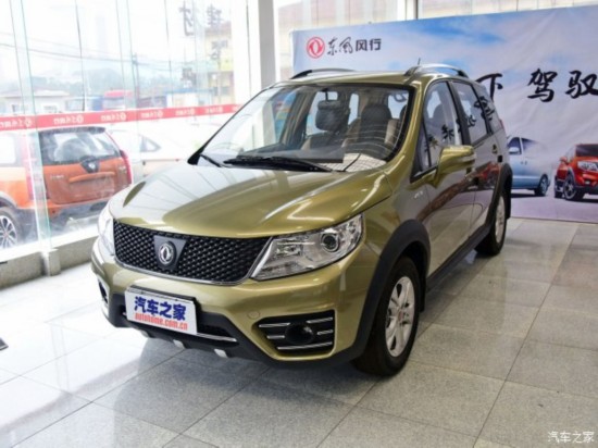 X32015 1.5L 