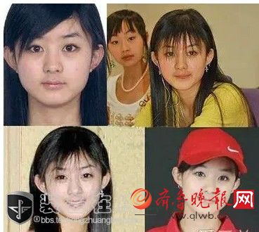 赵丽颖农村出身被黑任人捏? 靠跑龙套走红(图