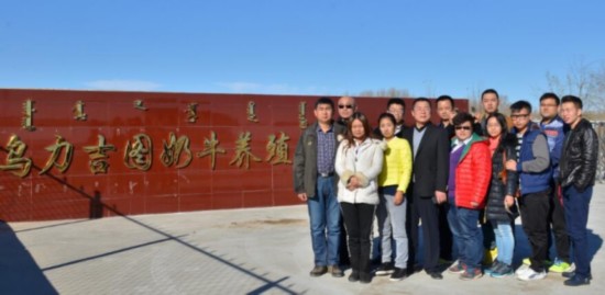 银信财富各级领导深入惠农助贷杜蒙分公司进行