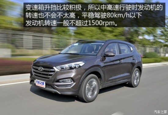 ִ ȫ;ʤ 2015 1.6T ˫콢