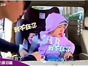 甜馨戴粉色假发模样可爱 坑娃贾乃亮:我给打扮