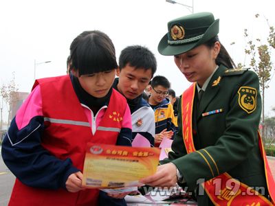 东营启动119消防安全月活动 千余人参加