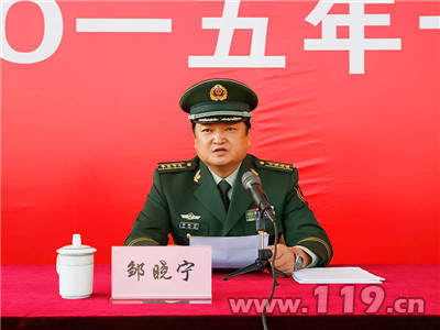 安徽消防部队训练比武闭幕