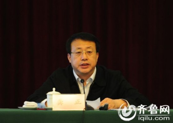 山东学习贯彻党的十八届五中全会精神宣讲团成