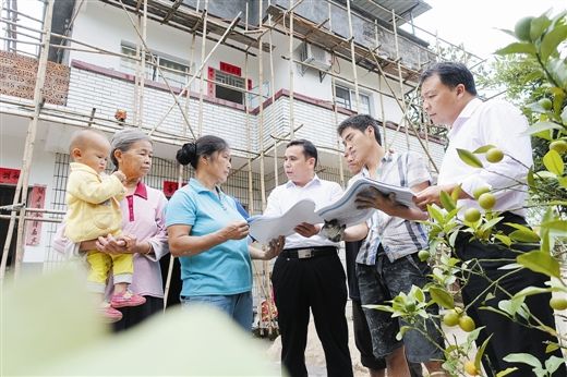 千年古昭州 美丽新平乐