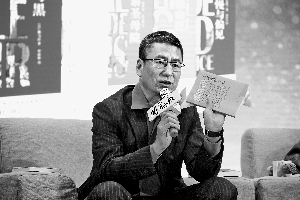 白岩松：读书不要总强调“中心思想”